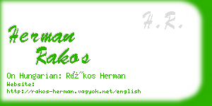 herman rakos business card
